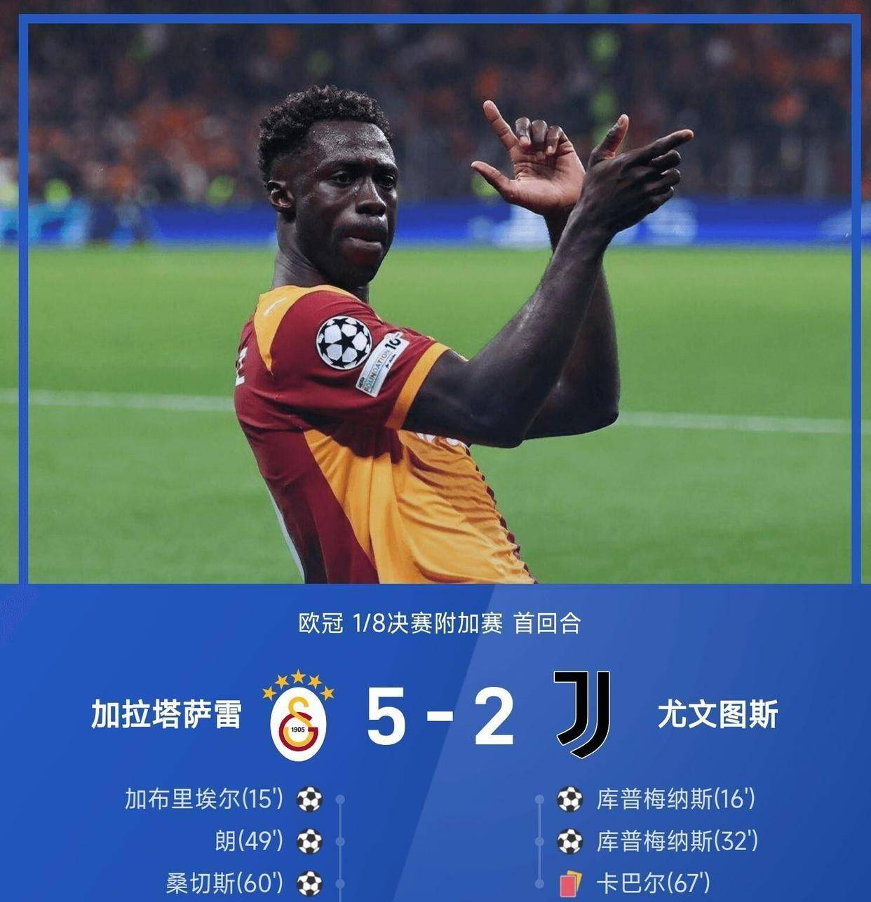 用户评价最好的体育平台-刚刚！今晚浙江稠州调整名单以备欧超杯风云突变毕尔巴鄂竞技转会期造点机会，罗马今夜回应争议的简单介绍