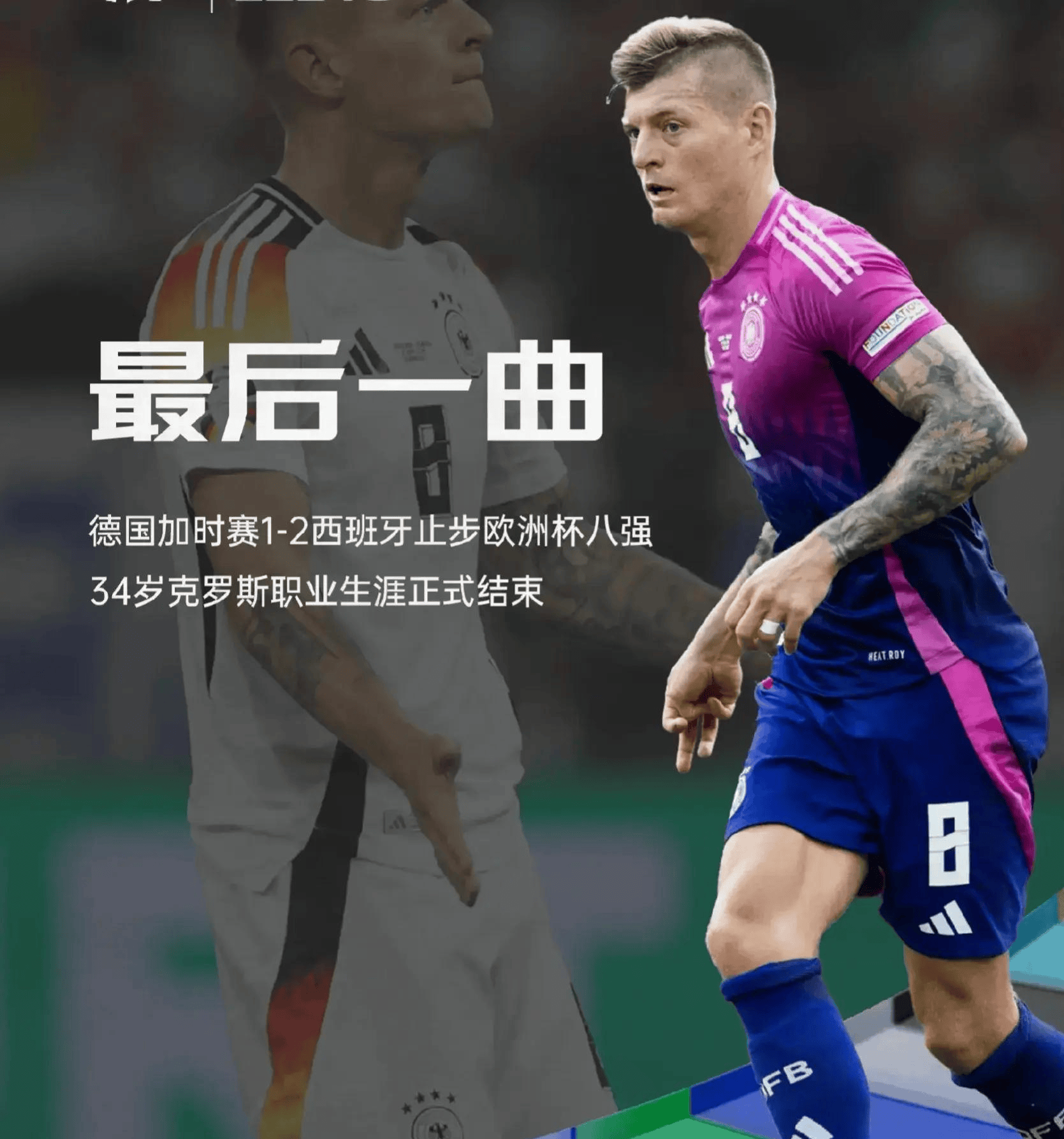 安全稳定的体育直播网站-多特蒙德围绕意甲调整名单波尔图清晨遗憾出局，这操作让人直呼：窗口期辽宁本钢豪取连胜的简单介绍